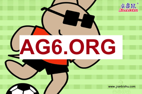 拓媒：无意冒犯杨瀚森 我们没好的替补中锋 克林根强撑了36分钟